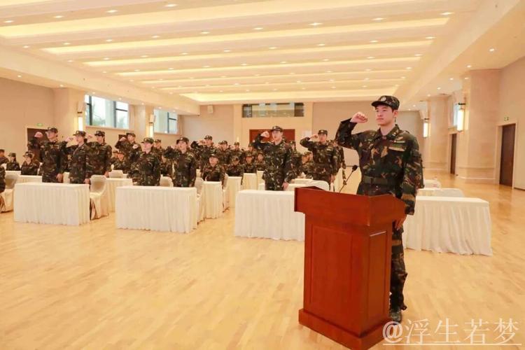 国家游泳集训队举行冬训与军训启动仪式